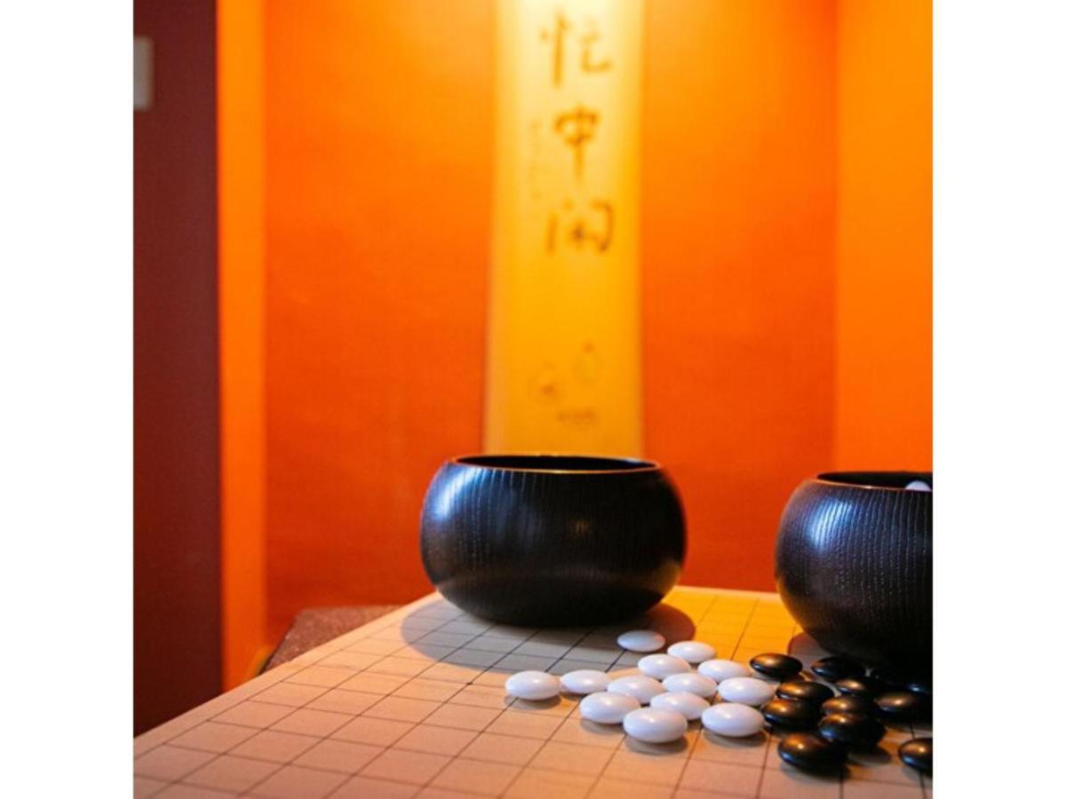 Hotel Kudou Oita - Vacation Stay 38583V Εξωτερικό φωτογραφία