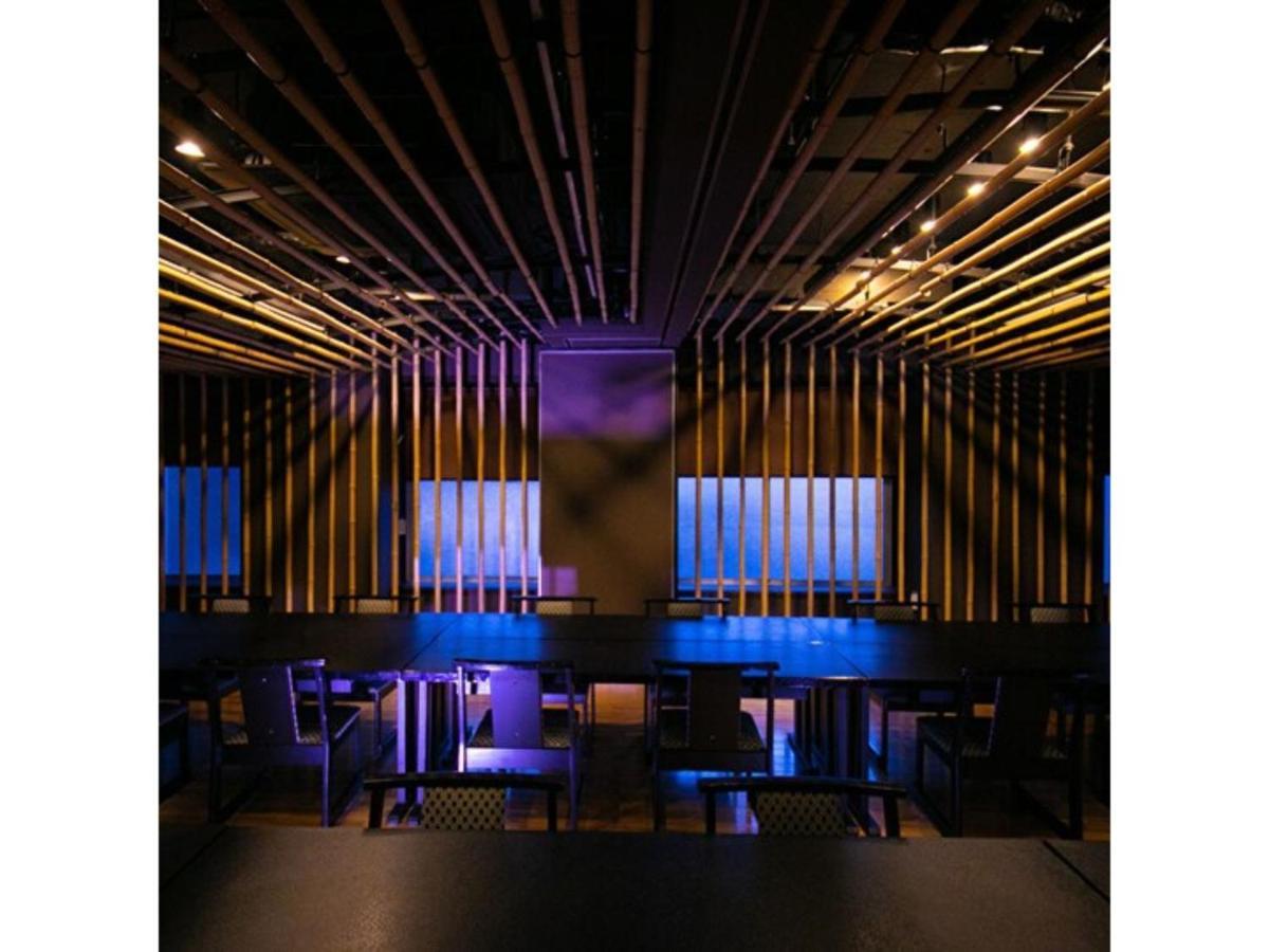 Hotel Kudou Oita - Vacation Stay 38583V Εξωτερικό φωτογραφία